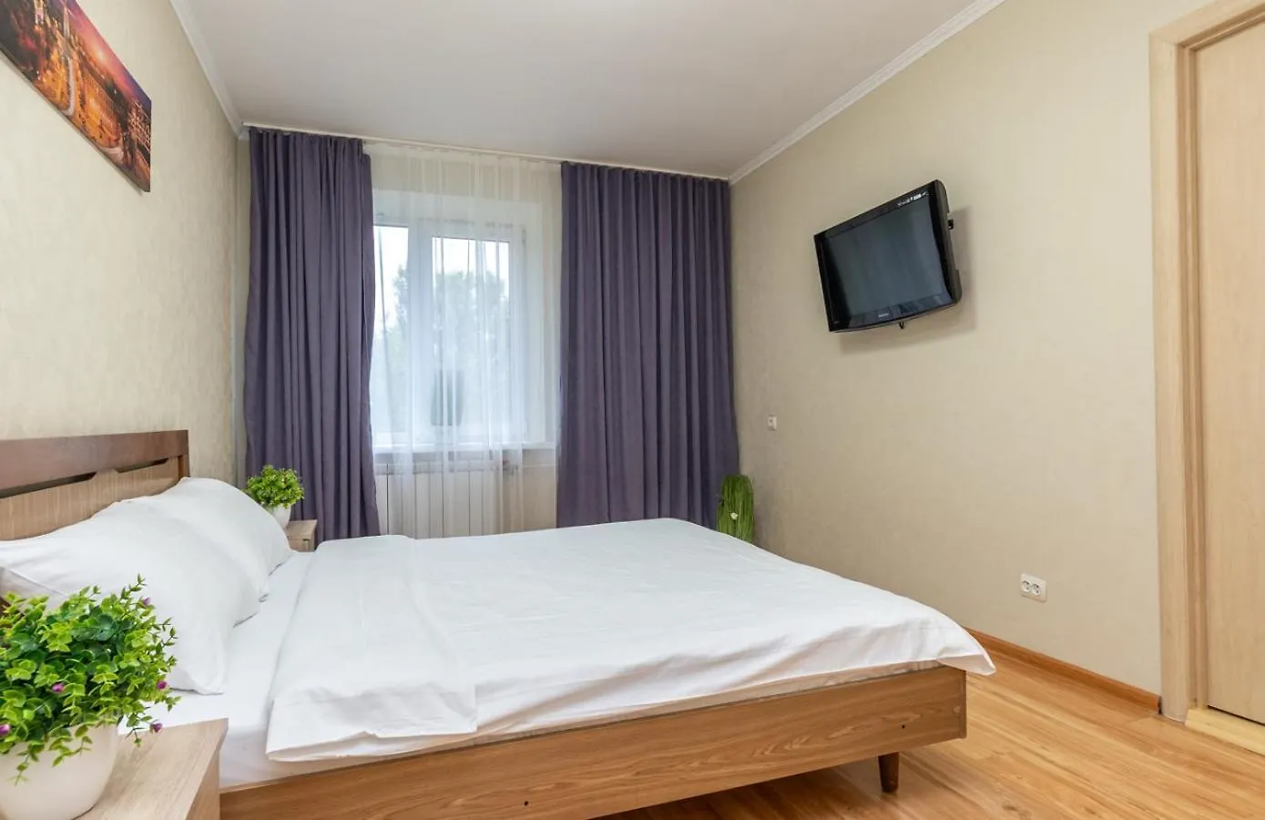 2 Rooms Apartment Near Metro Teremky Kiev Ucrânia