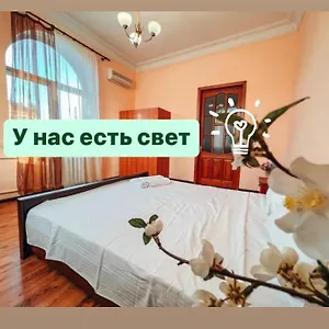 на крещатике 17 Апартаменты